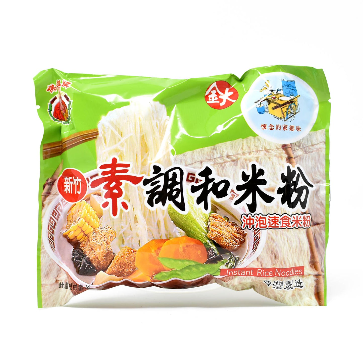 佛祖牌 調和沖泡米粉(素食)Vegan Instant Rice vermicelli