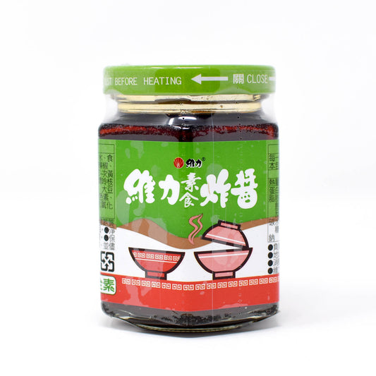 維力 維力素炸醬(瓶裝) Preserved Spiced Cabbage Sauce - Glass Jar (Weilih)
