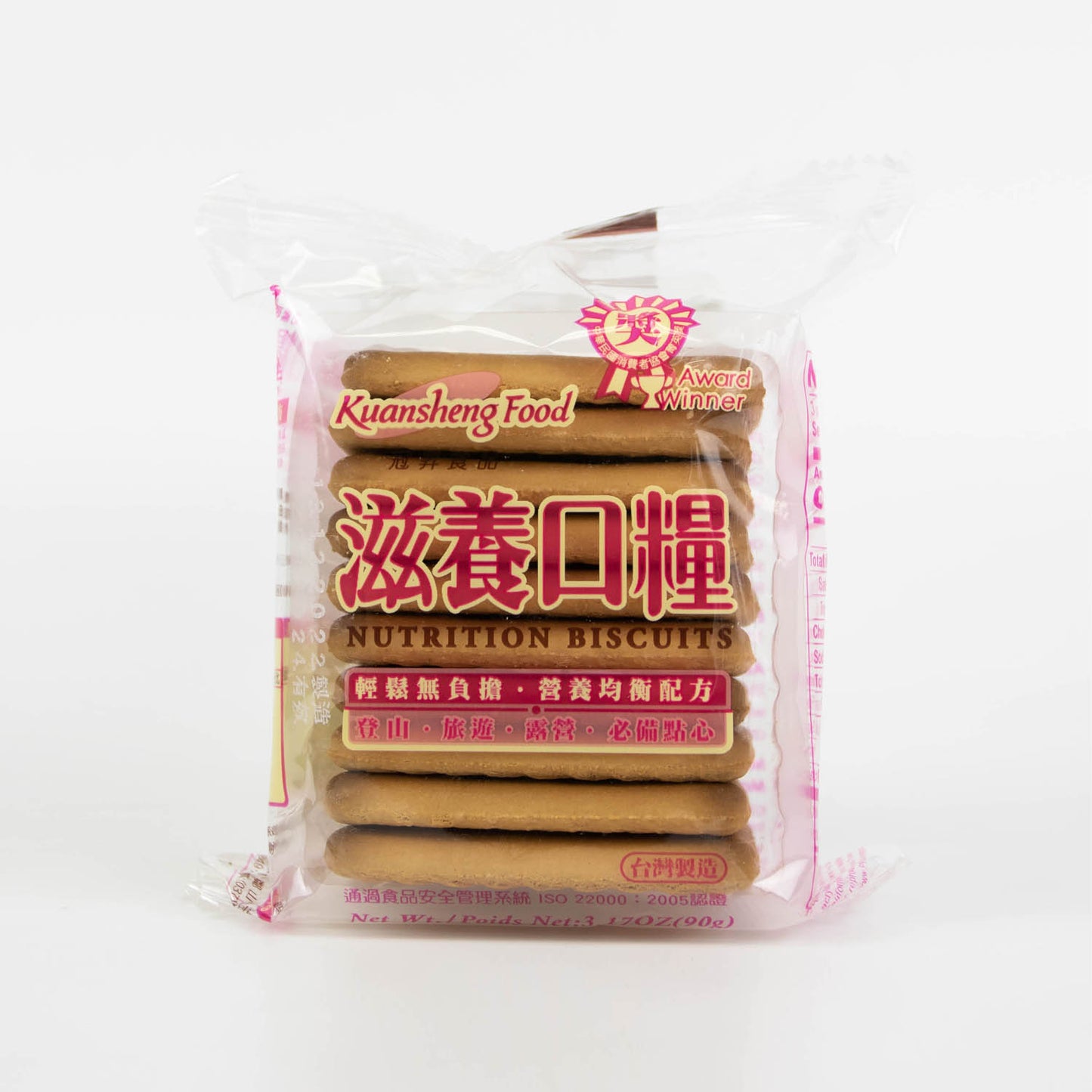 冠昇 滋養口糧 Nutrition Biscuit (KUANSHENG)