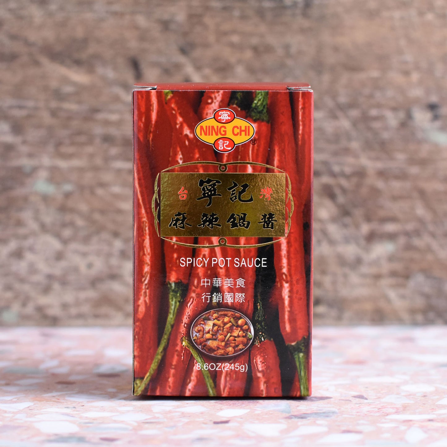 寧記 麻辣鍋醬(小) Spicy Hot Pot Sauce (NING CHI)