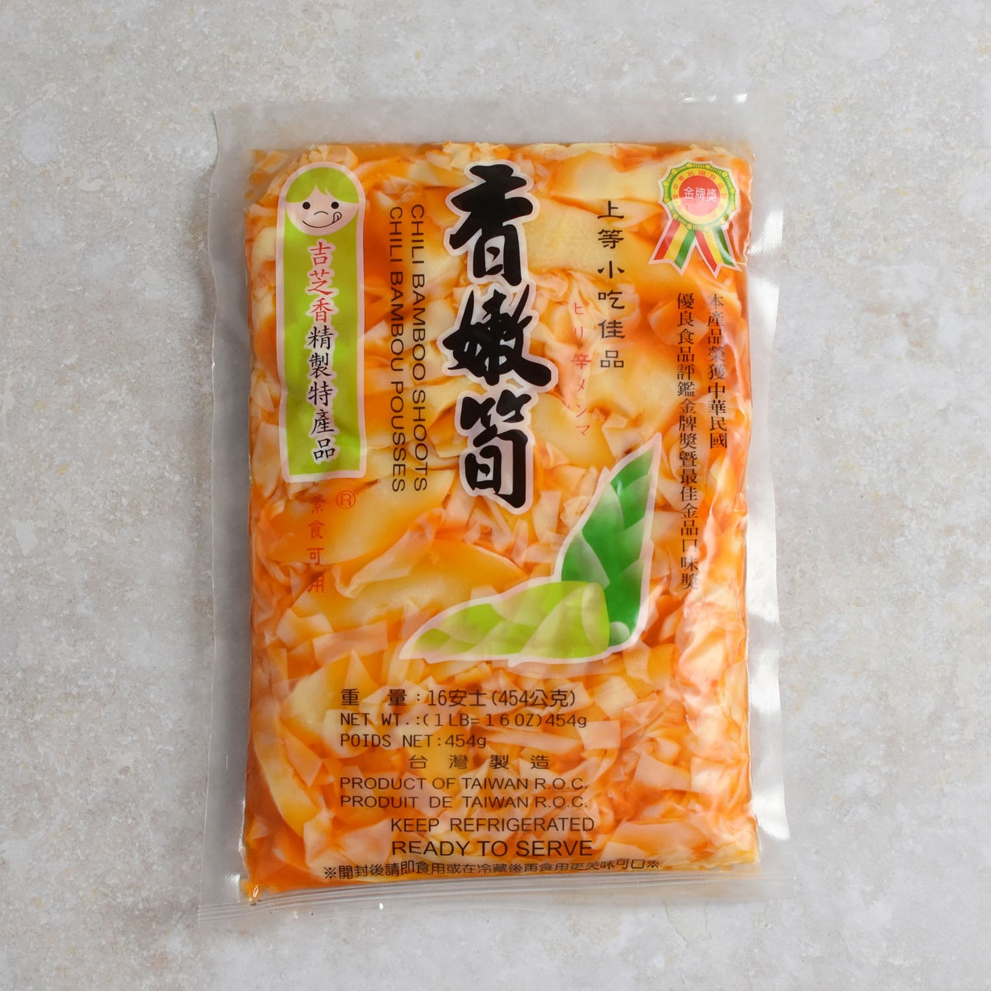 吉芝香 香嫩筍 Chili Bamboo Shoots (Gi-Tsu-Shang)