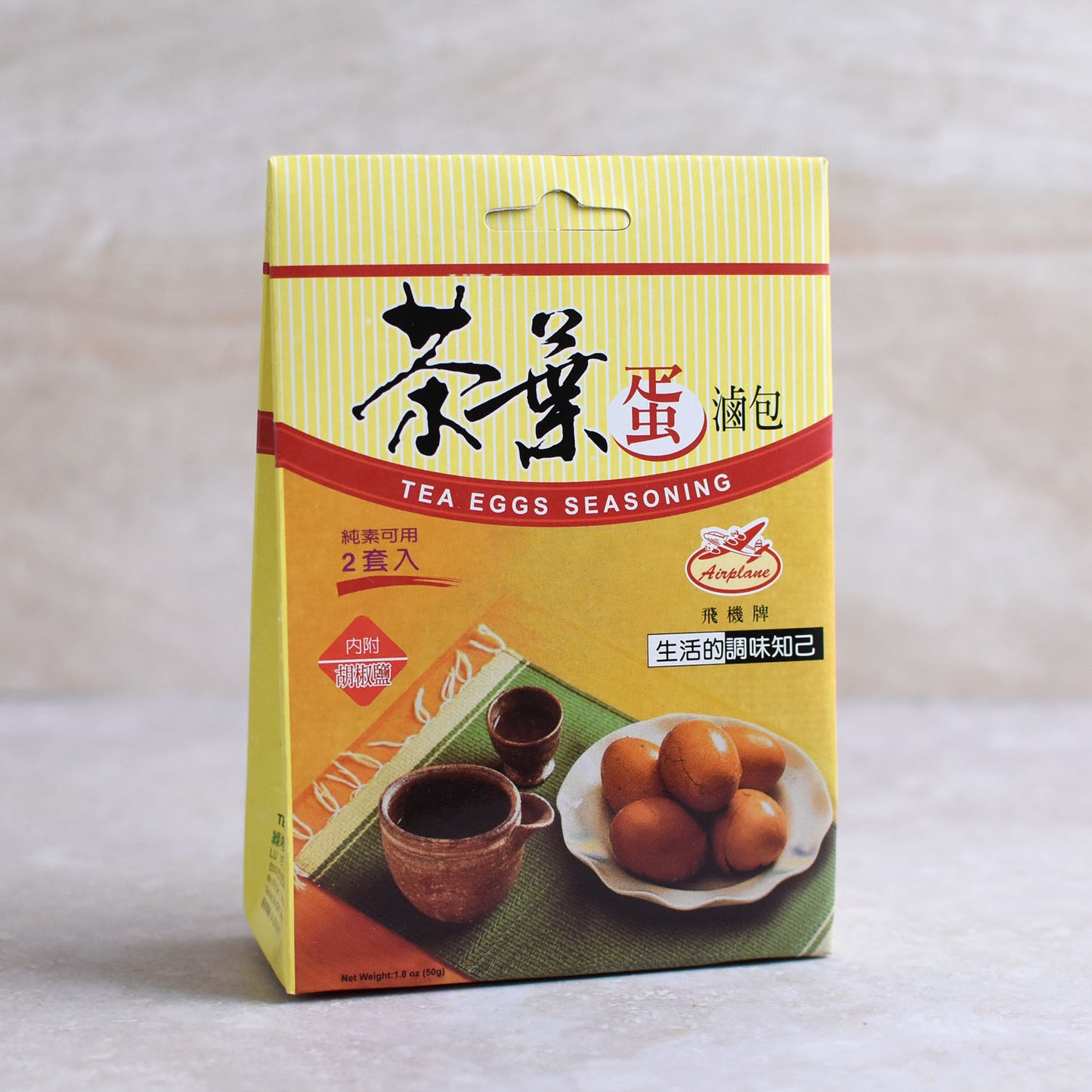 飛機牌 茶葉蛋滷包 Flavored Tea Egg Seasoning Spices (Airplane)