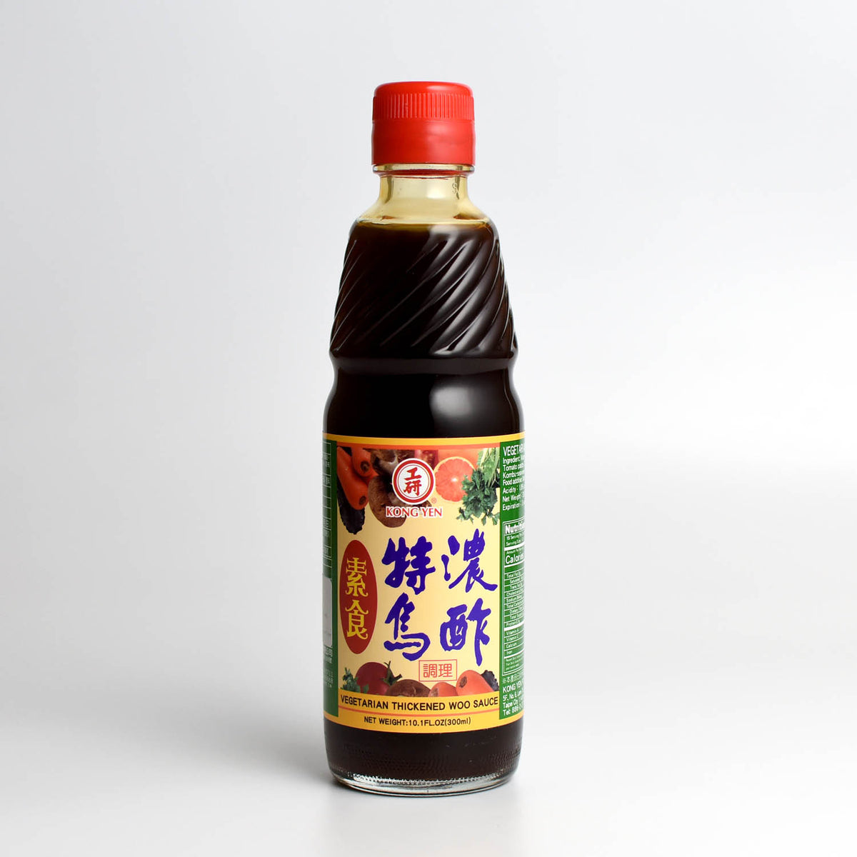 工研 特濃素食烏醋 Vegetarian Thickened Black Vinegar (KONG YEN)