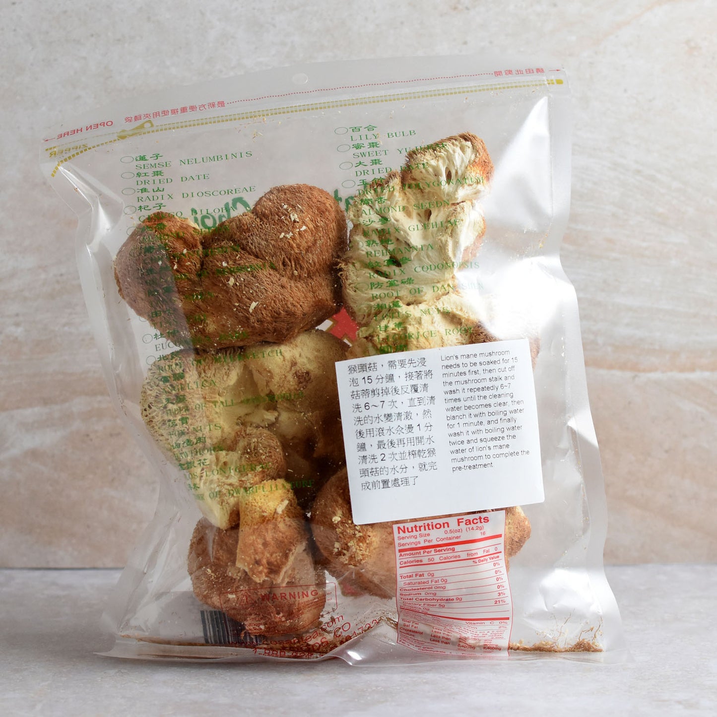現代 猴頭菇 Dried Lion's Mane Mushrooms (Natural Choice)