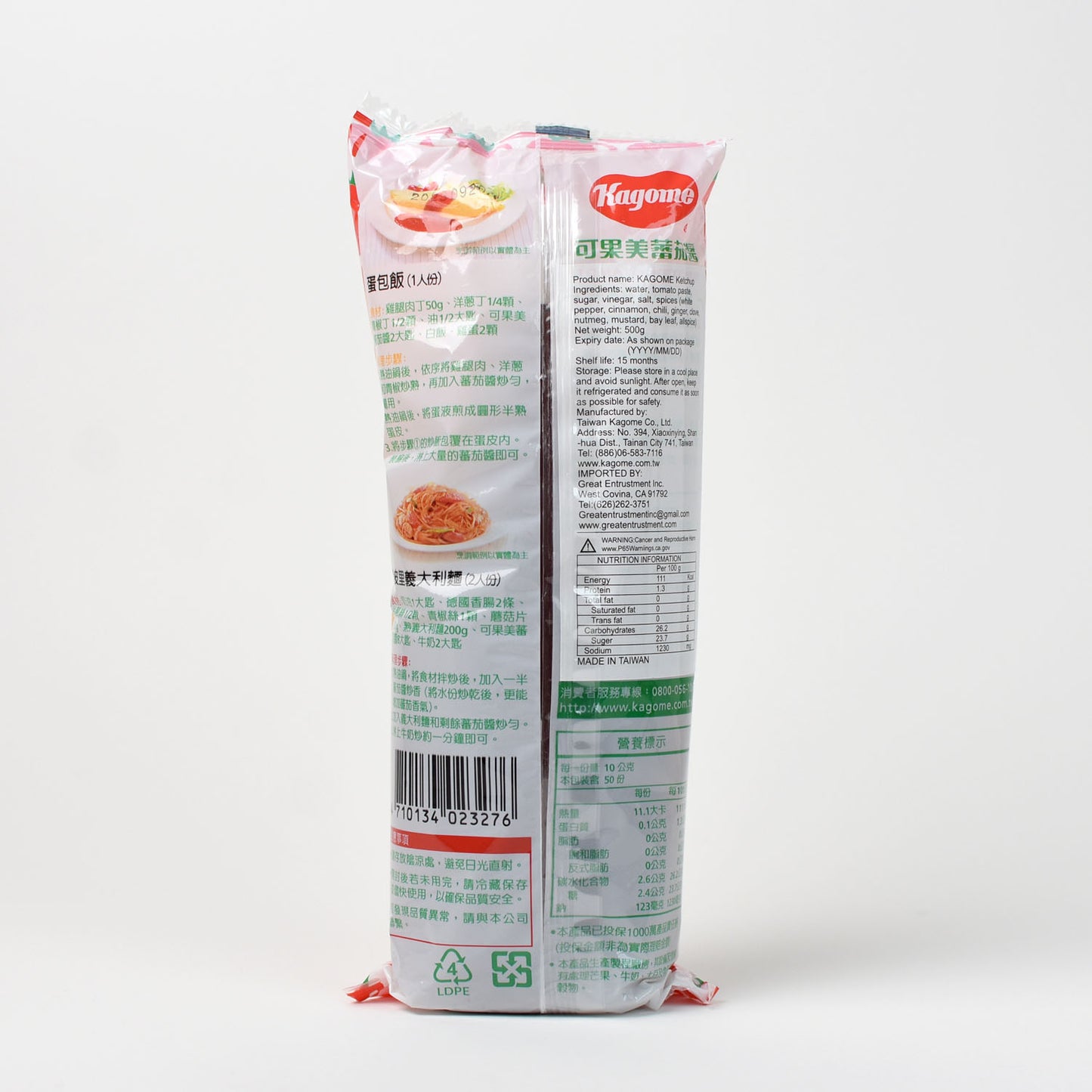 可果美 蕃茄醬 Tomato Ketchup (Kagome)