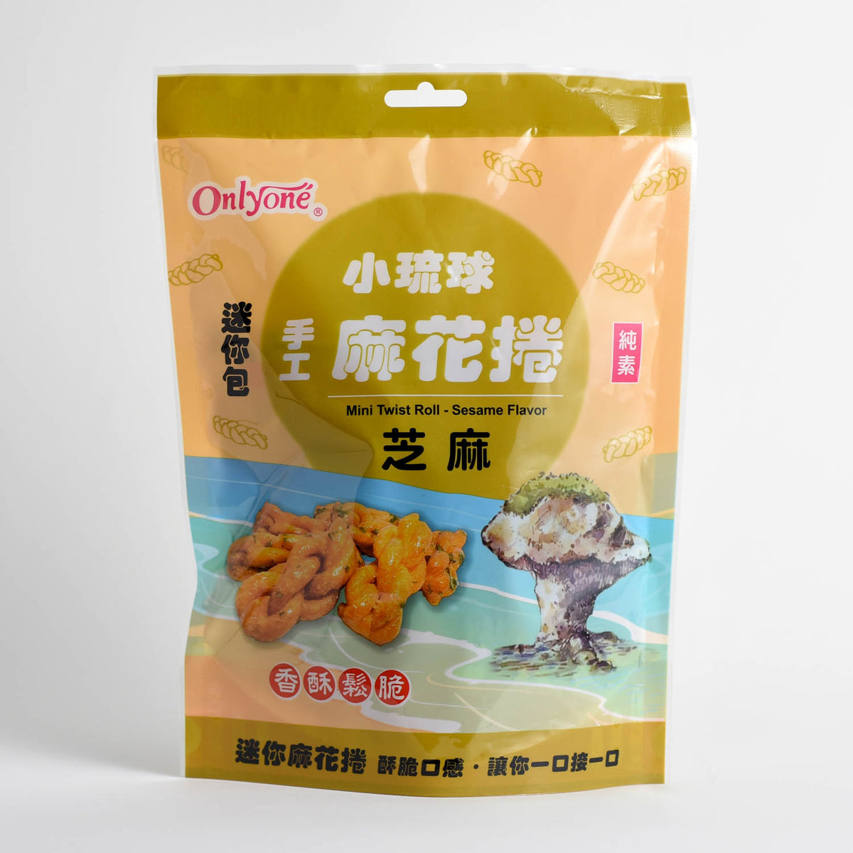海龍王 手工麻花捲 芝麻口味 Mini Twist Rolls - Sesame Flavor (Hai Lung Wang)
