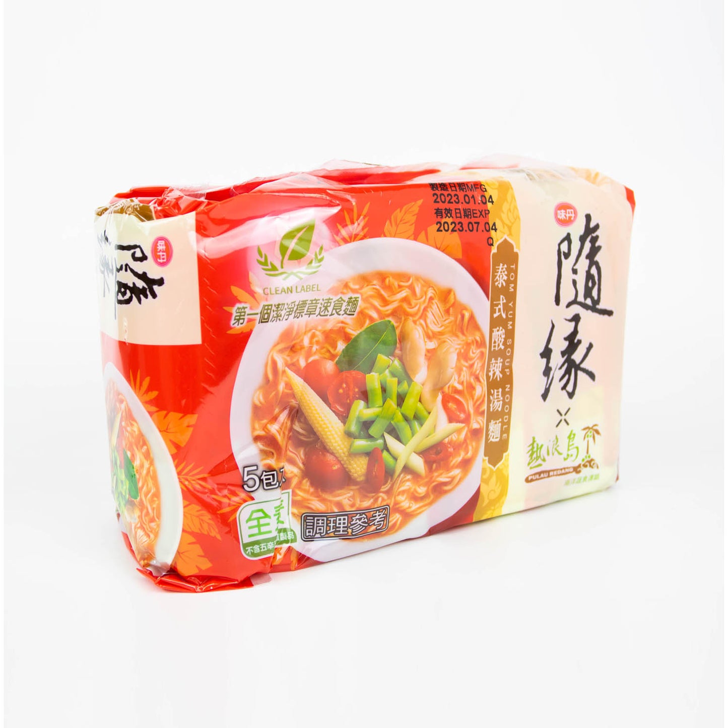 隨緣 泰式酸辣湯麵(袋裝)Instant Vegan Thai Hot and Sour Noodle Soup (Bag)