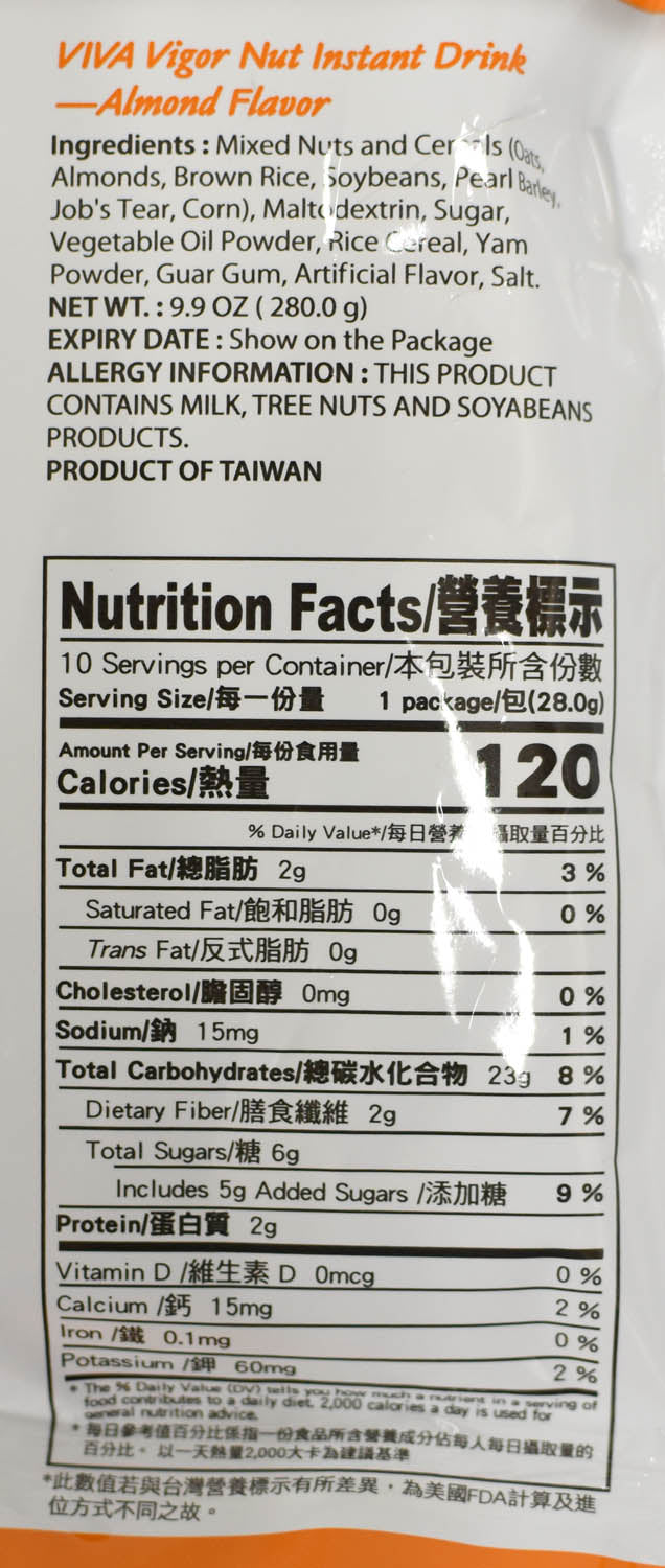 萬歲牌 杏仁堅果配方(十穀堅果飲) Instant Drink-Almond and Mix Nuts (VIVA)