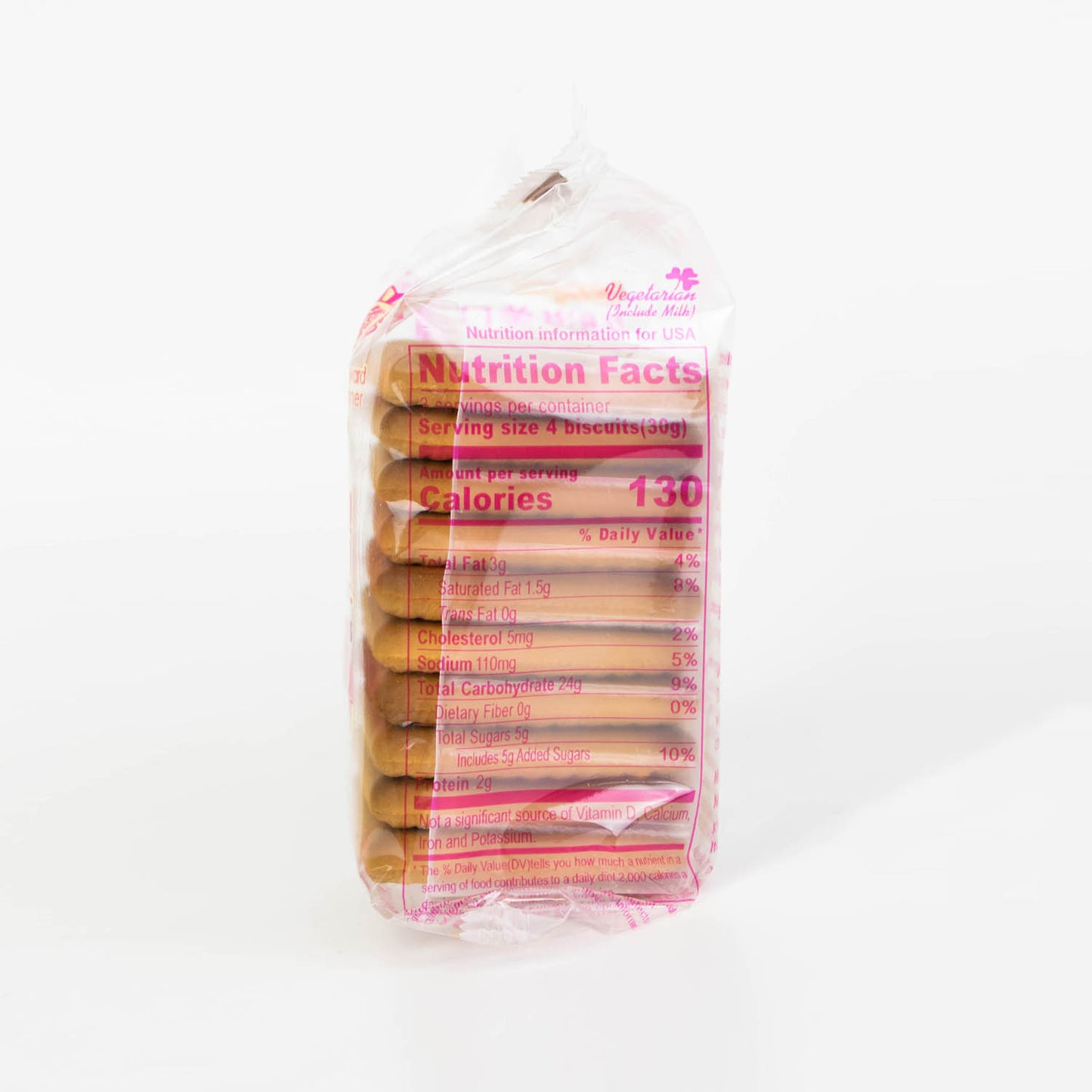 冠昇 滋養口糧 Nutrition Biscuit (KUANSHENG)