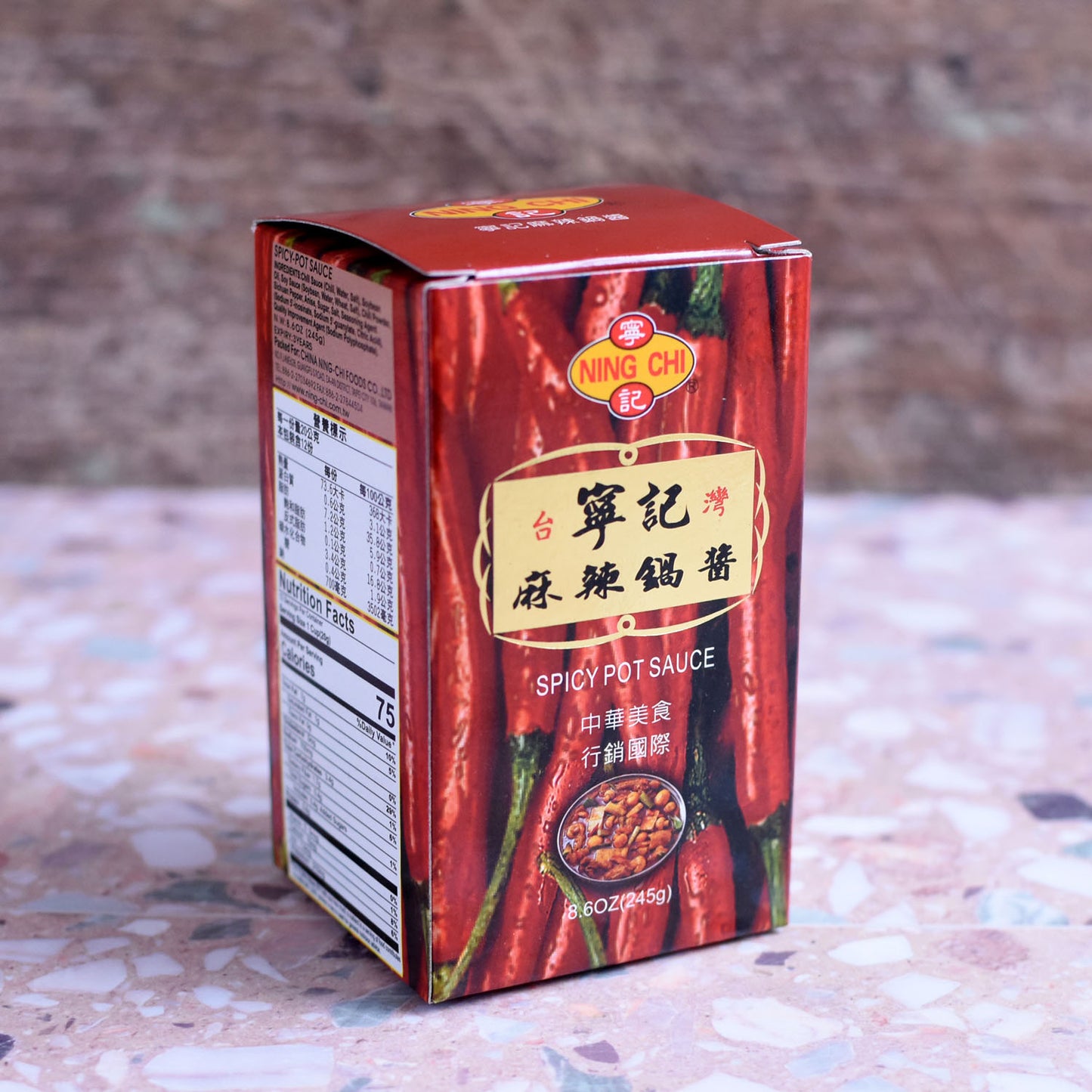 寧記 麻辣鍋醬(小) Spicy Hot Pot Sauce (NING CHI)