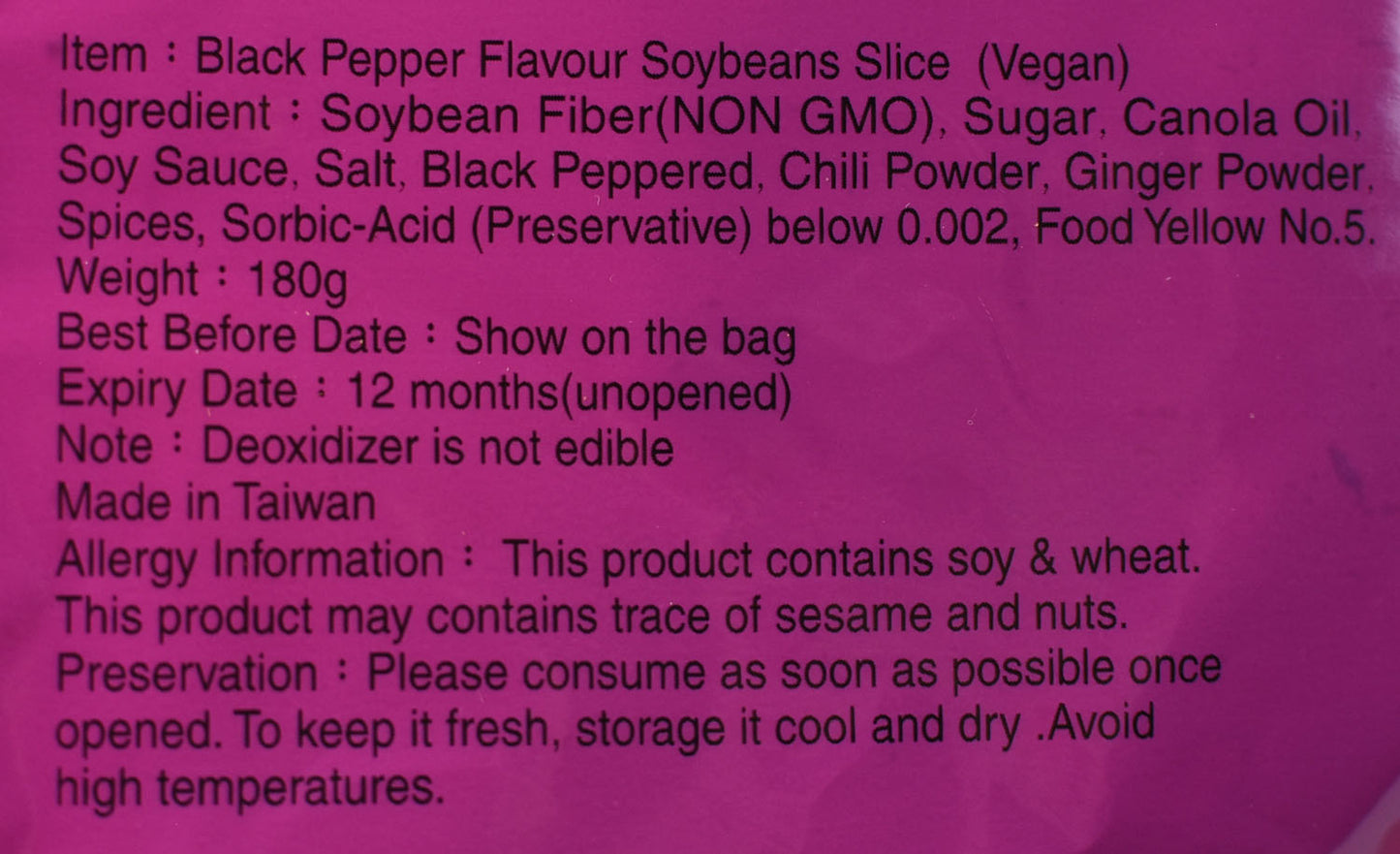 新萬香 黑胡椒肉片 Vegan Soybeans Slices - Black Pepper Flavour