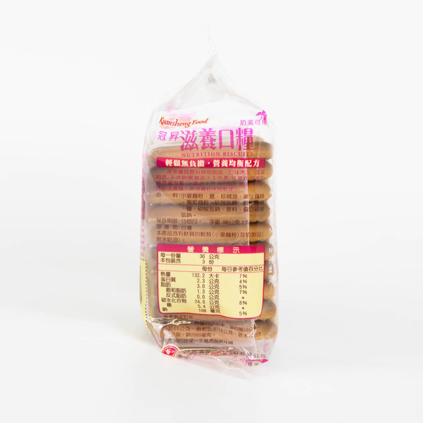 冠昇 滋養口糧 Nutrition Biscuit (KUANSHENG)