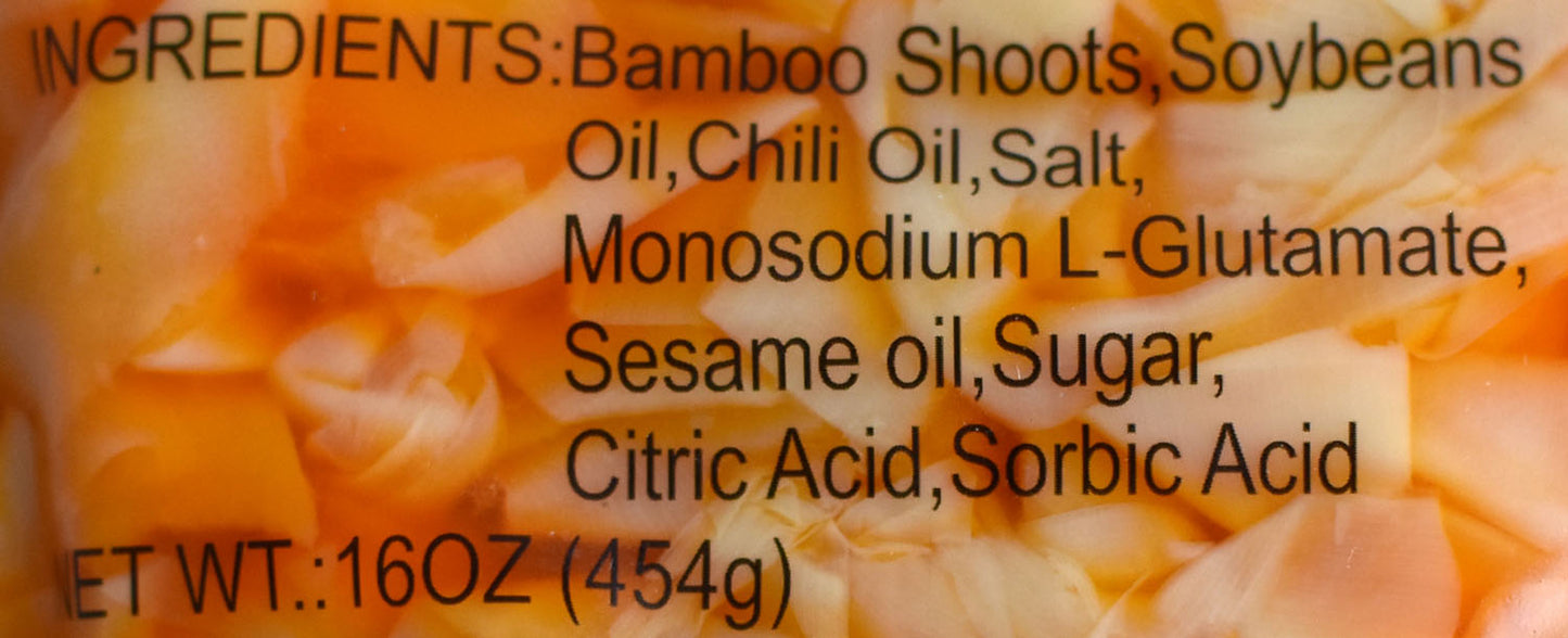 吉芝香 香嫩筍 Chili Bamboo Shoots (Gi-Tsu-Shang)