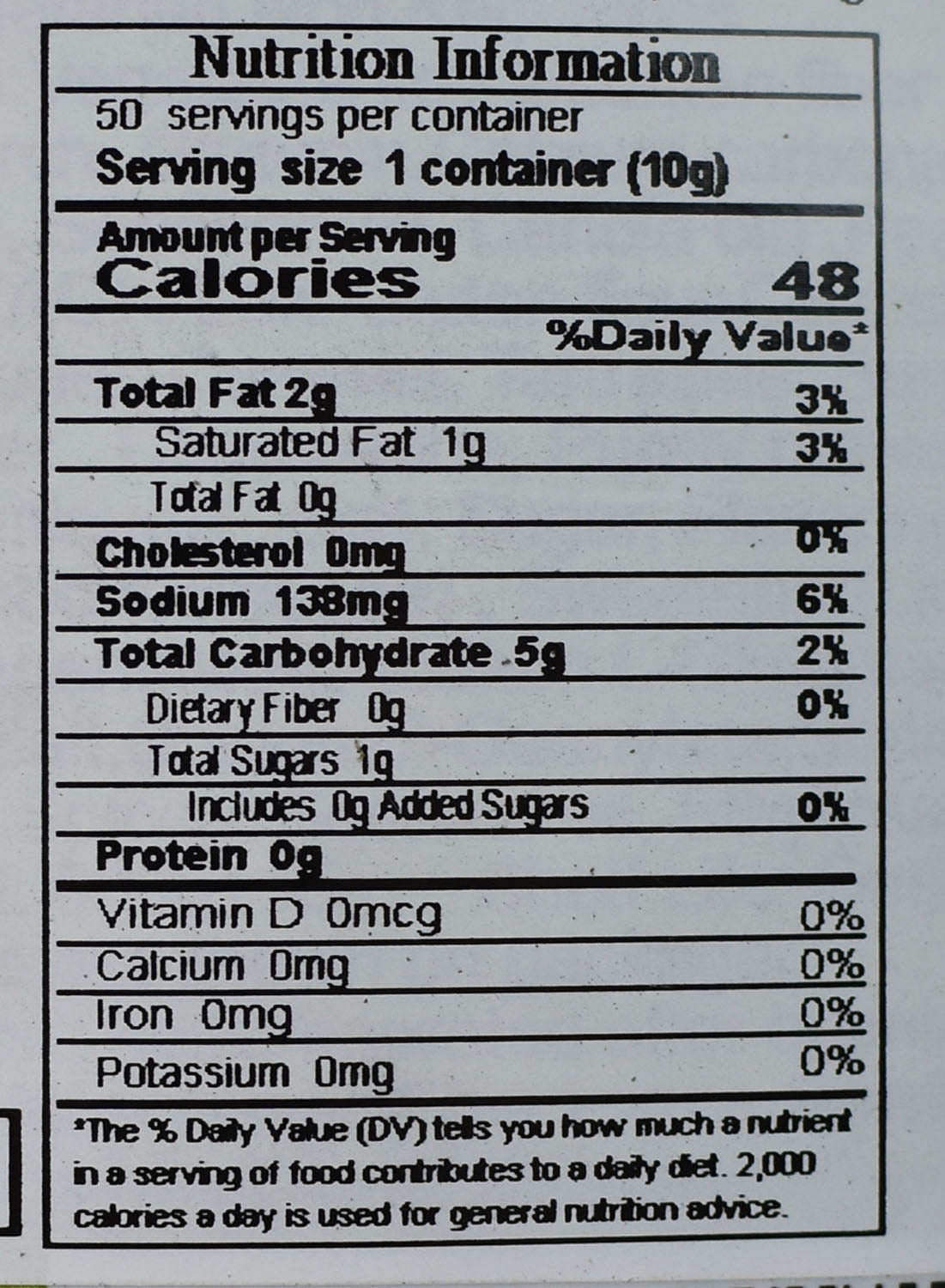 鑫旺 海苔素香鬆 Vegetarian Nori Kelp Floss (Xin Wang)