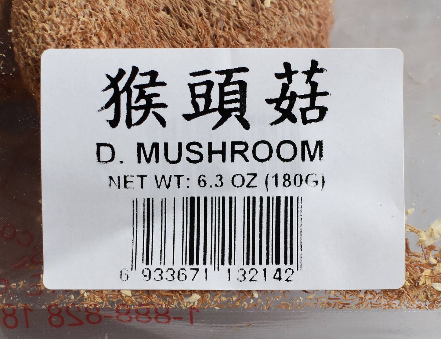 現代 猴頭菇 Dried Lion's Mane Mushrooms (Natural Choice)