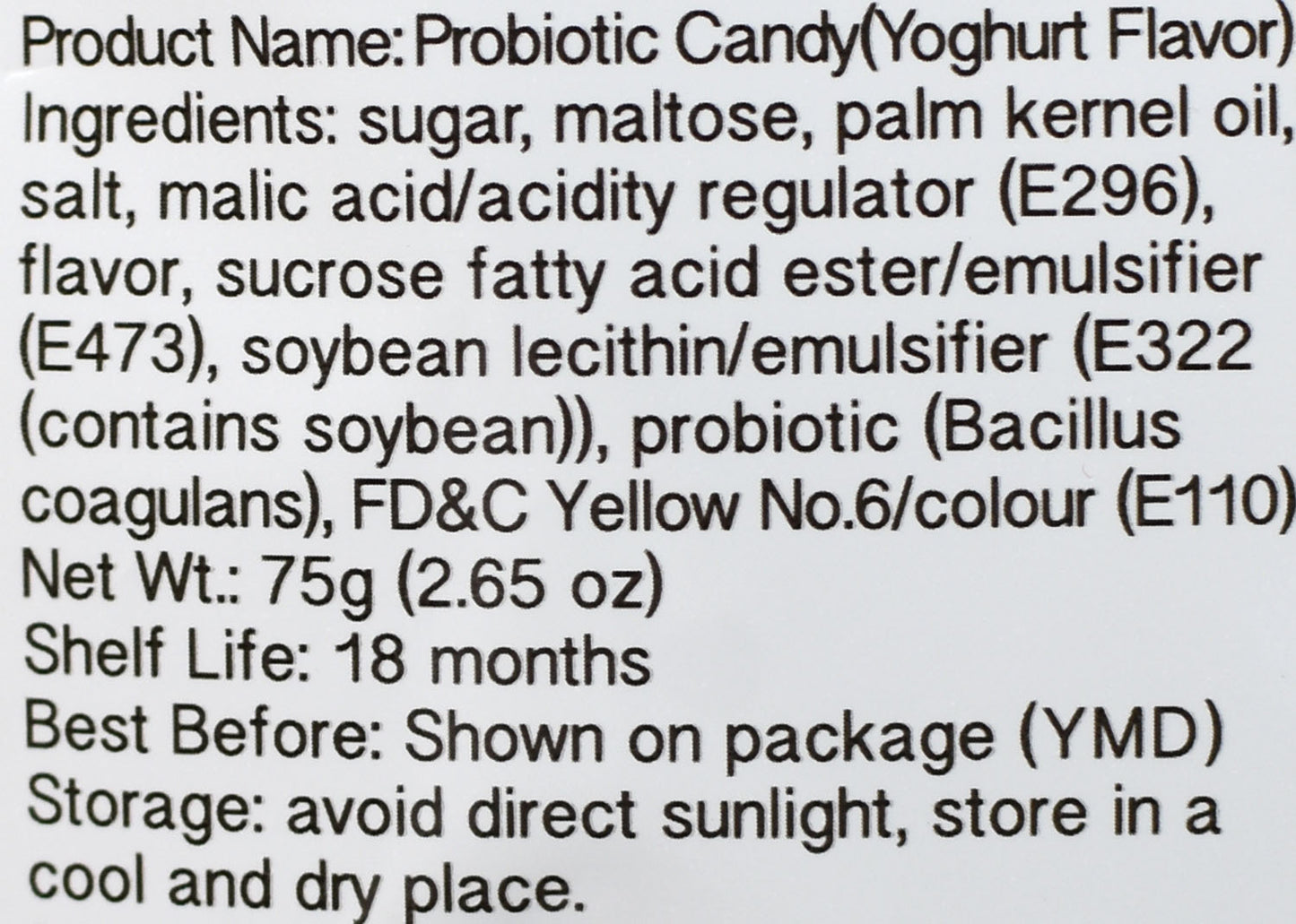 益生菌軟糖(優格口味) Probiotic Candy (Yoghurt Flavor)
