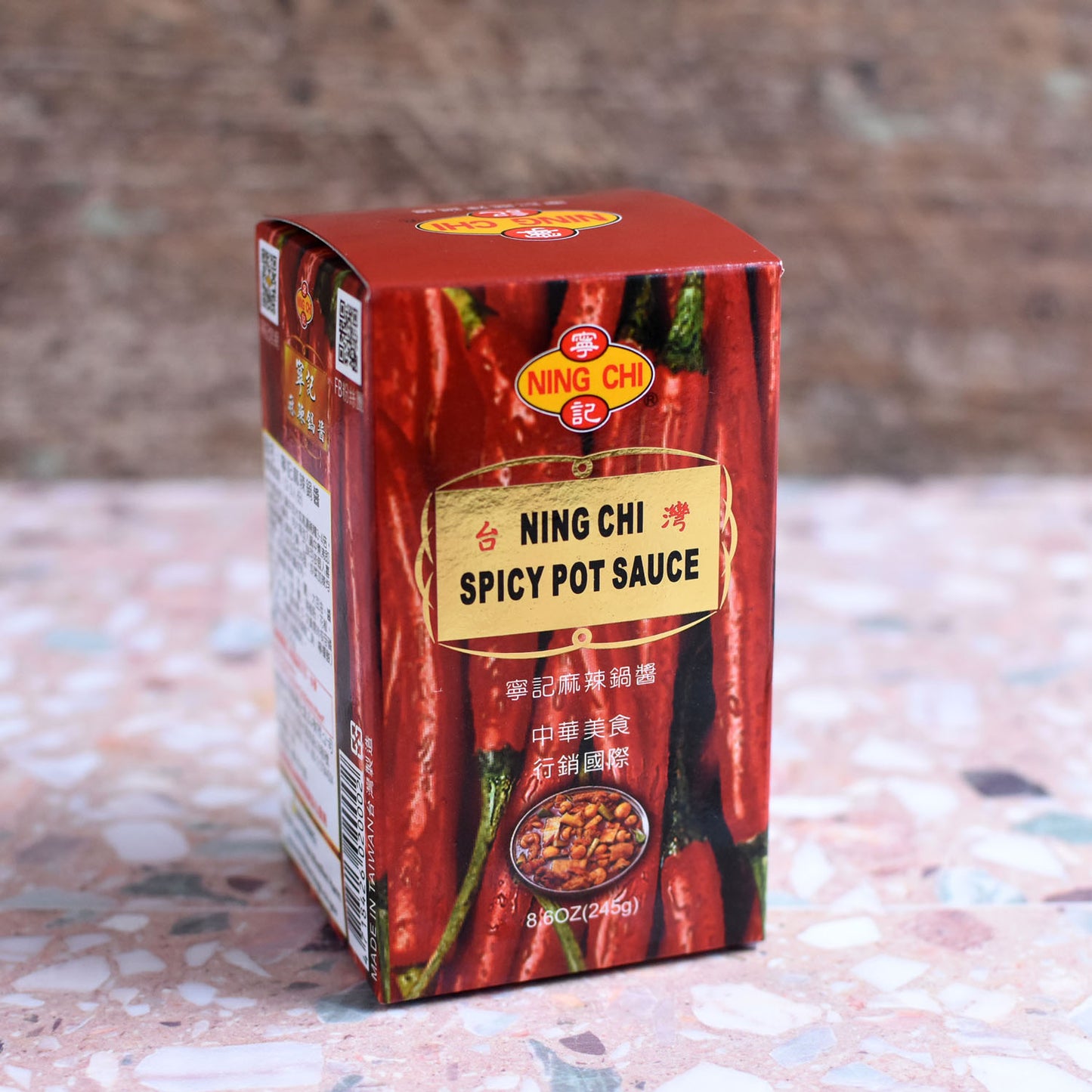 寧記 麻辣鍋醬(小) Spicy Hot Pot Sauce (NING CHI)