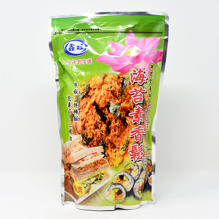 鑫旺 海苔素香鬆 Vegetarian Nori Kelp Floss (Xin Wang)