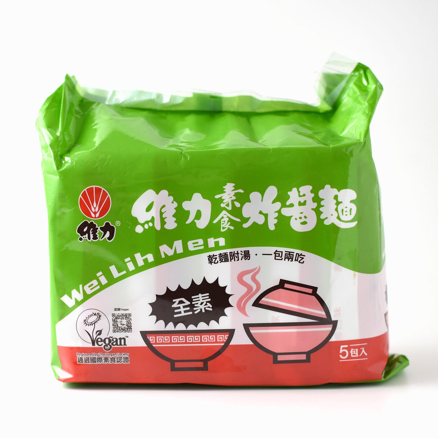 維力 素炸醬麵 Instant Noodle-Soy Bean Sauce (WEILIH)