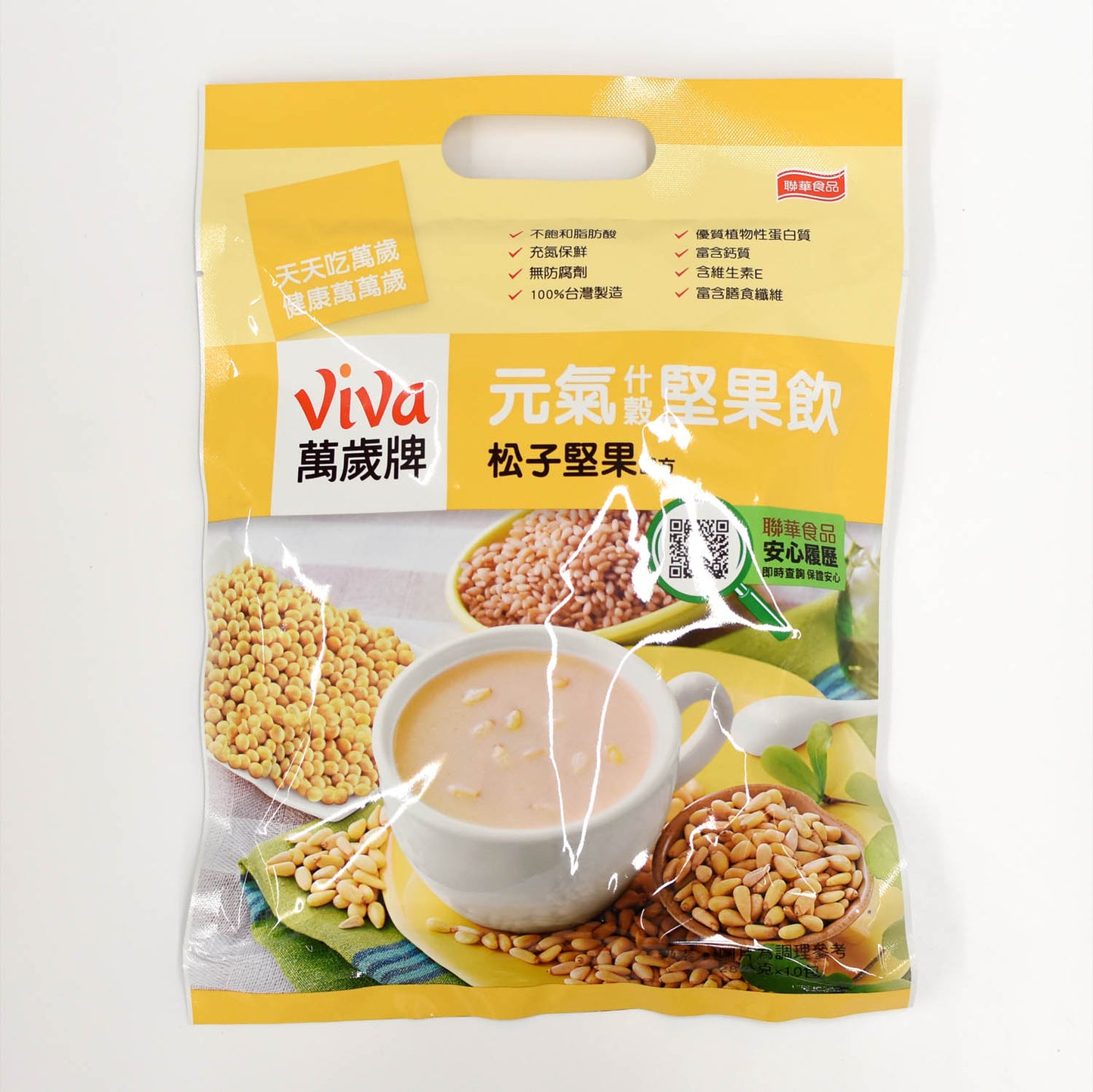 萬歲牌 松子堅果配方（十穀堅果飲）Instant Drink-Pine Nut and Mix Nuts (VIVA)