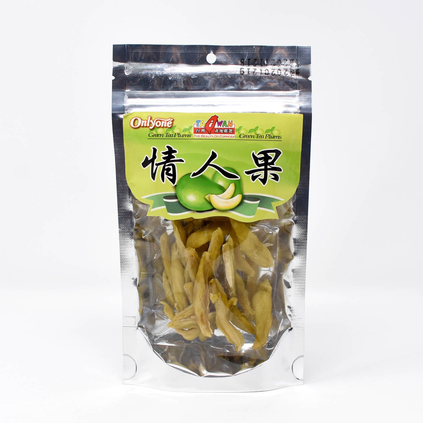 海龍王 情人果 Preserved Green Mango (Hai Lung Wang)