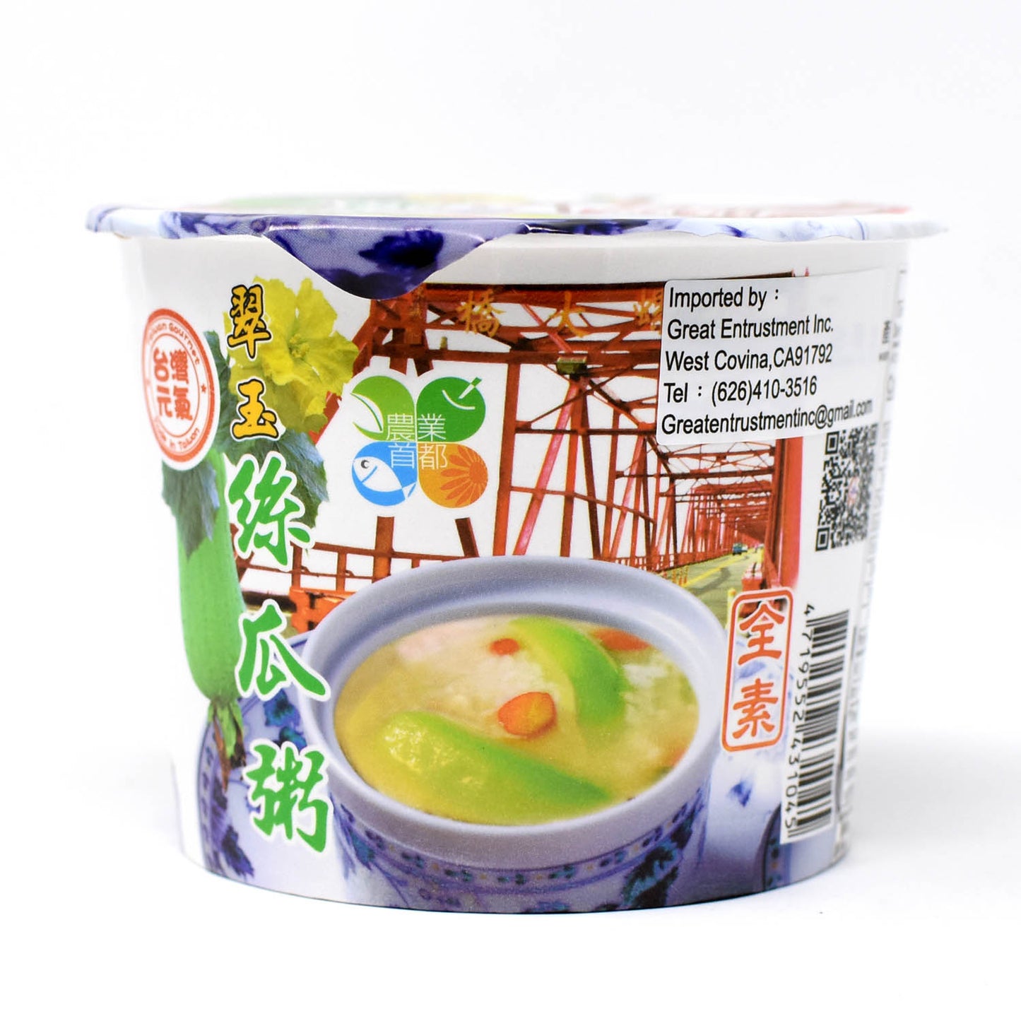 台灣元氣 翠玉絲瓜粥 Instant Vegetarian Loofa Porridge (Taiwan Gourmet)