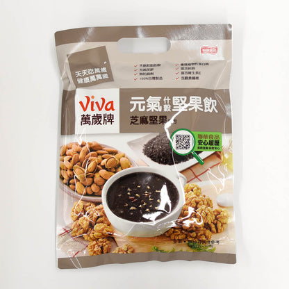 萬歲牌 芝麻堅果配方（十穀堅果飲）Instant Drink-Sesame and Mixed Nuts (VIVA)