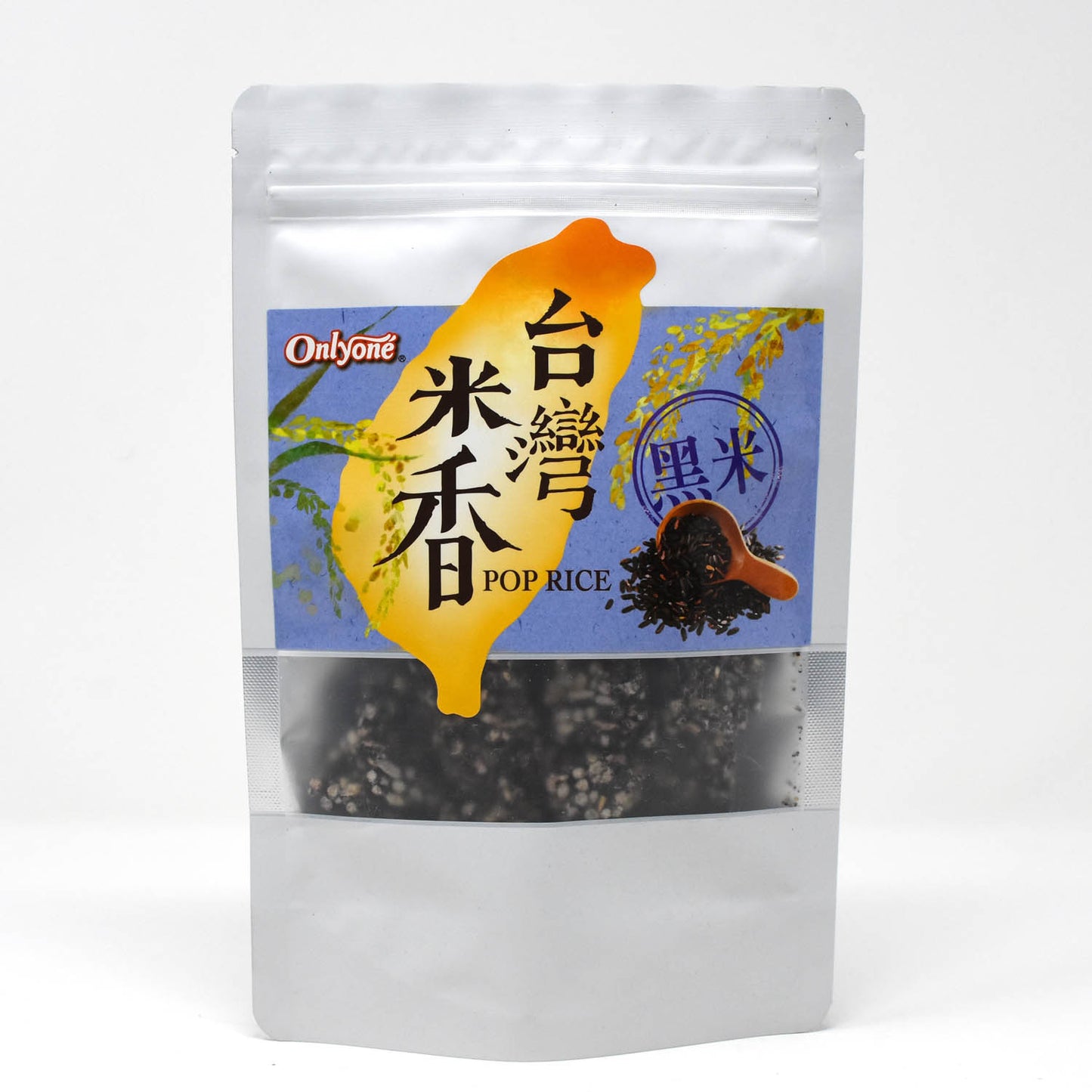 台灣米香 - 黑米 Puffed Black Rice (ONLYONE)