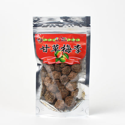 海龍王 甘草梅李 Licorice Plum (Hai Lung Wang)