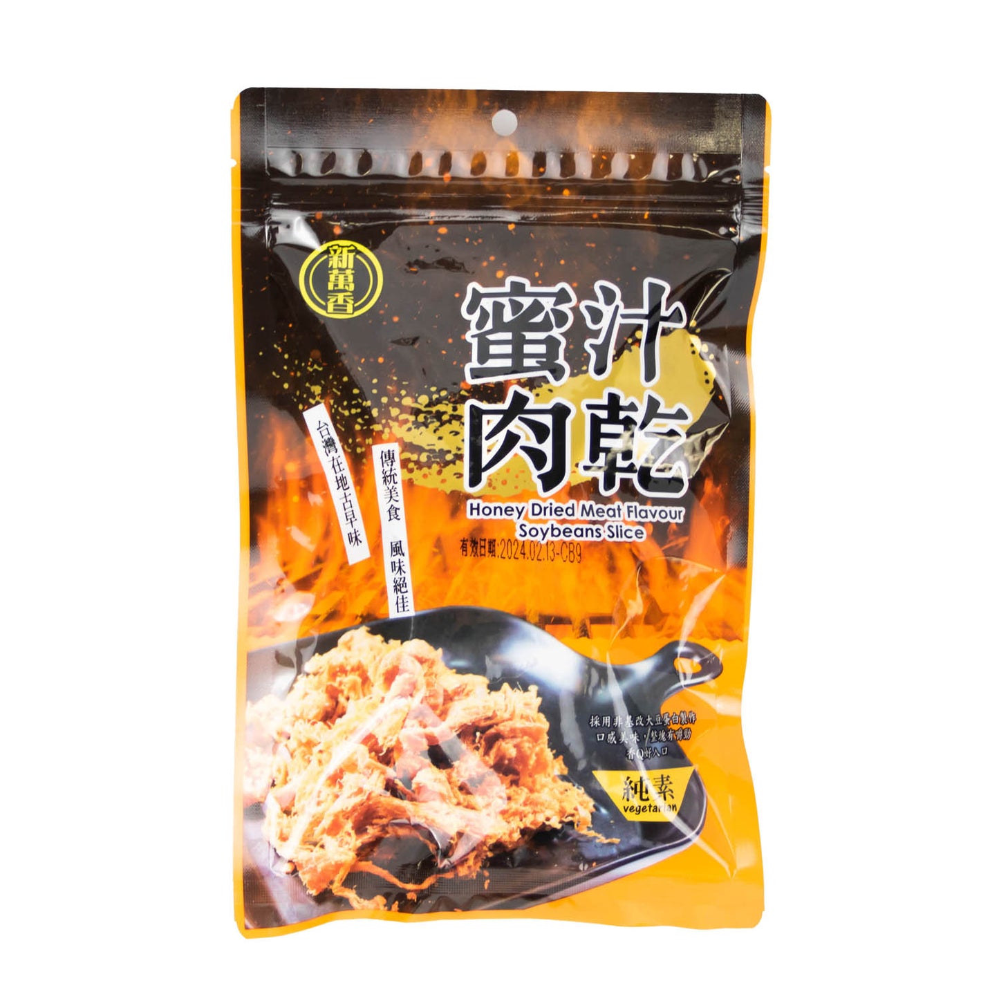 新萬香 蜜汁肉乾 Vegan Soybeans Slices - Sugar Glazed Flavour