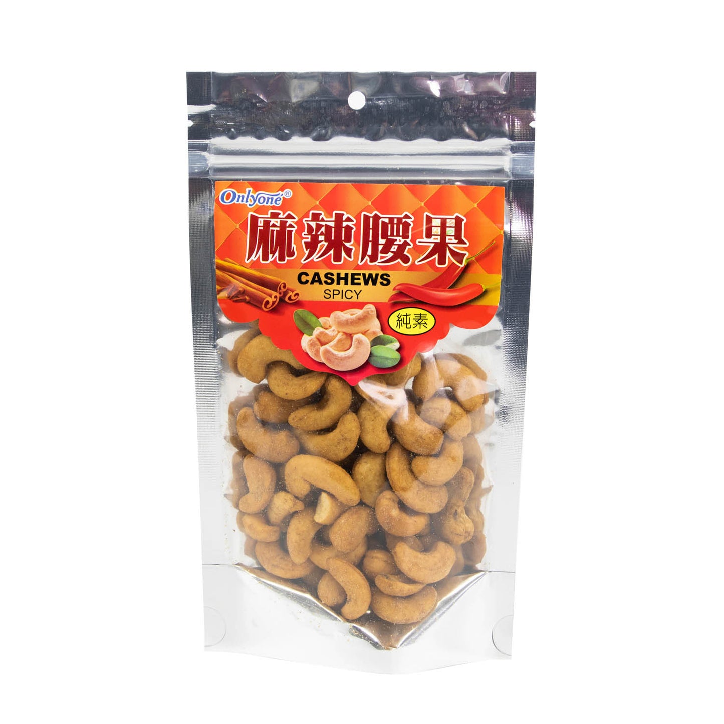 海龍王 腰果 - 麻辣  ONLYONE Cashews - Spicy