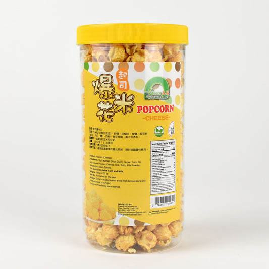 大信 爆米花 - 起司 GE Popcorn - Cheese Flavor