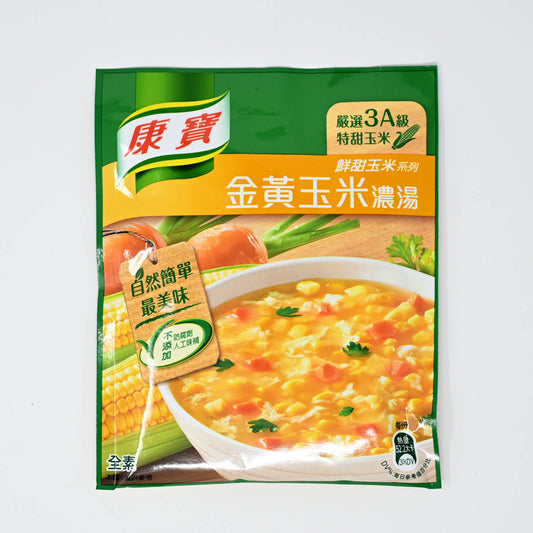 康寶 黃金玉米濃湯 KNORR Golden Corn Soup Mix