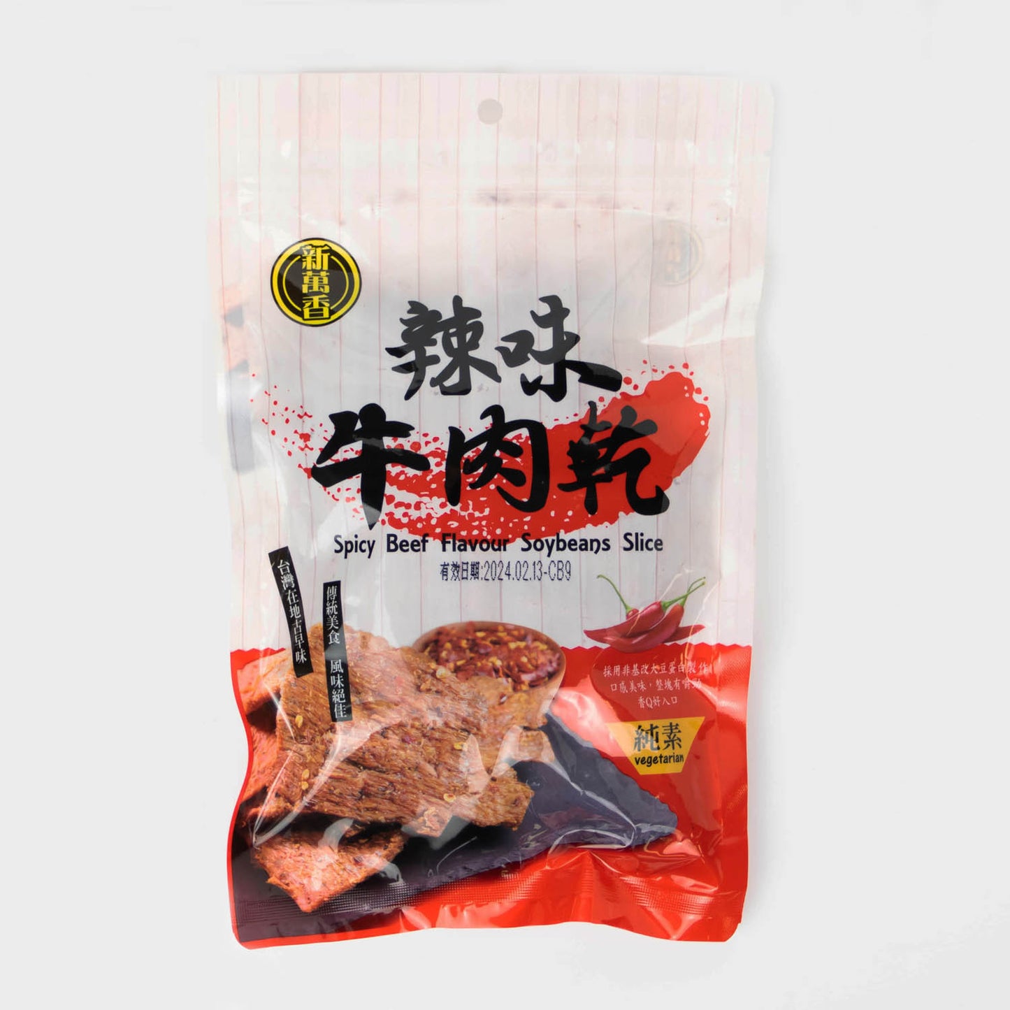 新萬香 辣味牛肉乾 Vegan Soybeans Slices - Spicy Beef Flavour