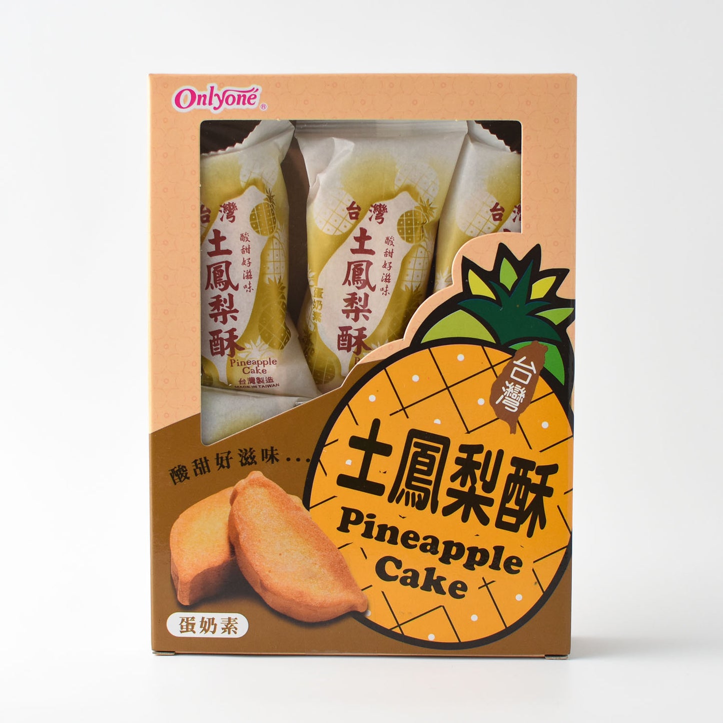 海龍王 土鳳梨酥 Pineapple Cake
