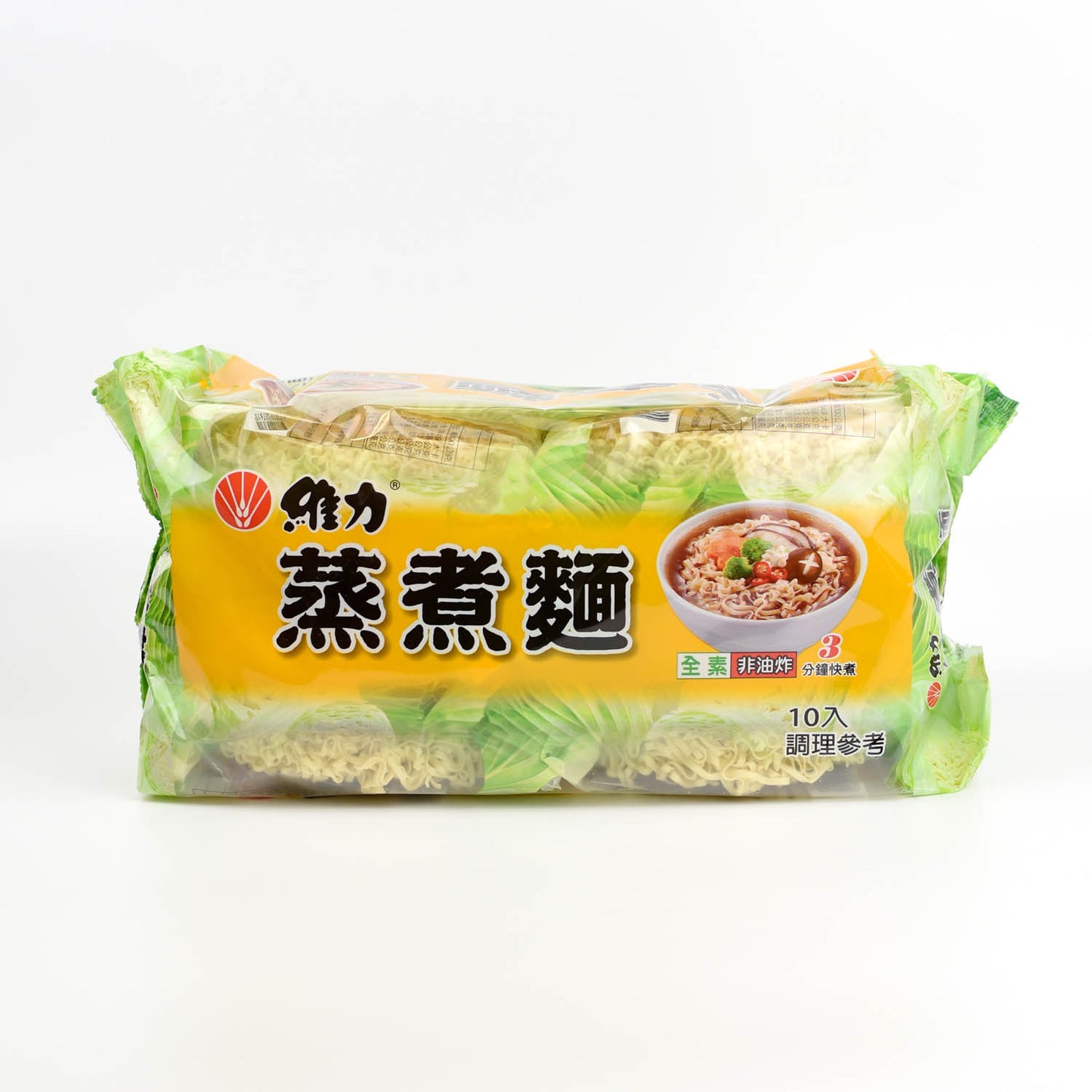 維力 蒸煮麵 Steamed Noodles (WEILIH)