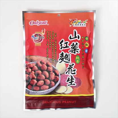 海龍王 山藥紅麴花生 Yam Red Yeast Peanut (Hai Lung Wang)