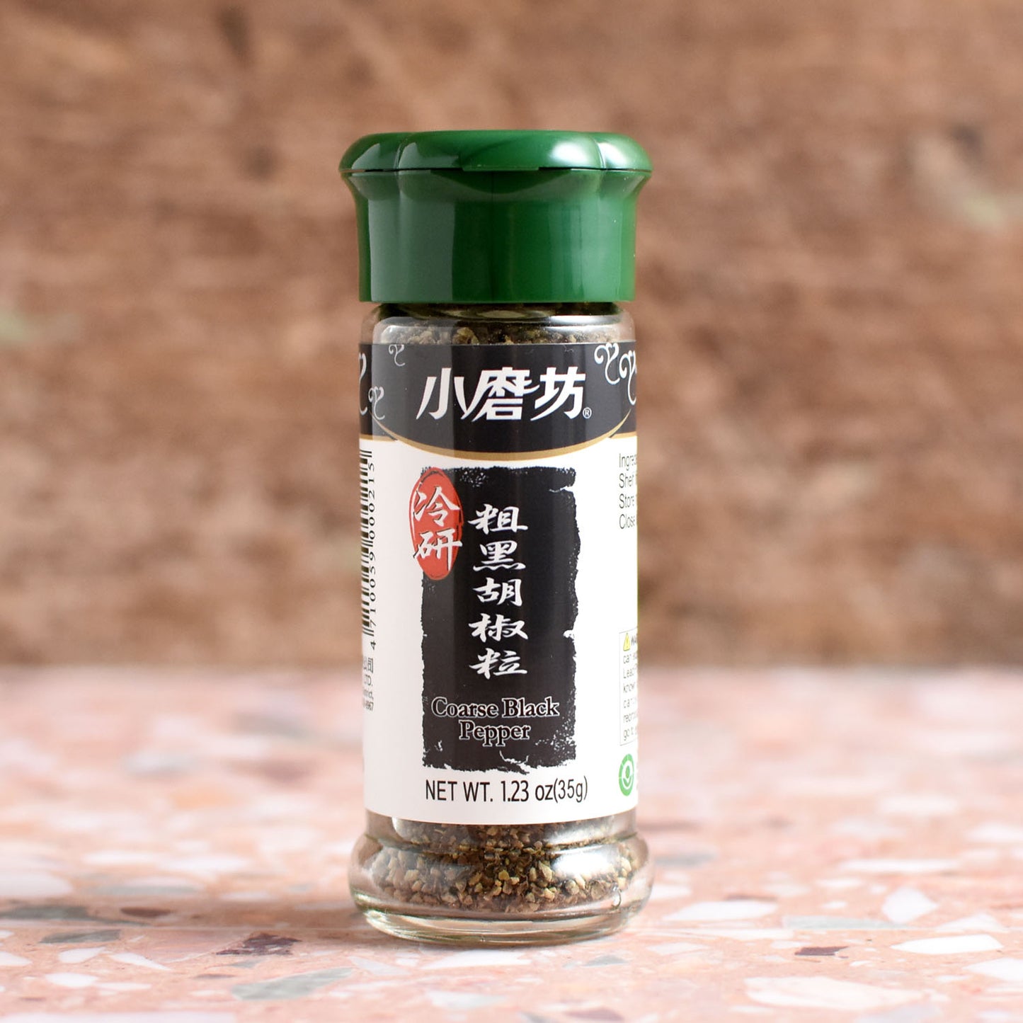 小磨坊 冷研 粗黑胡椒粒 Coarse Black Pepper (TOMAX)