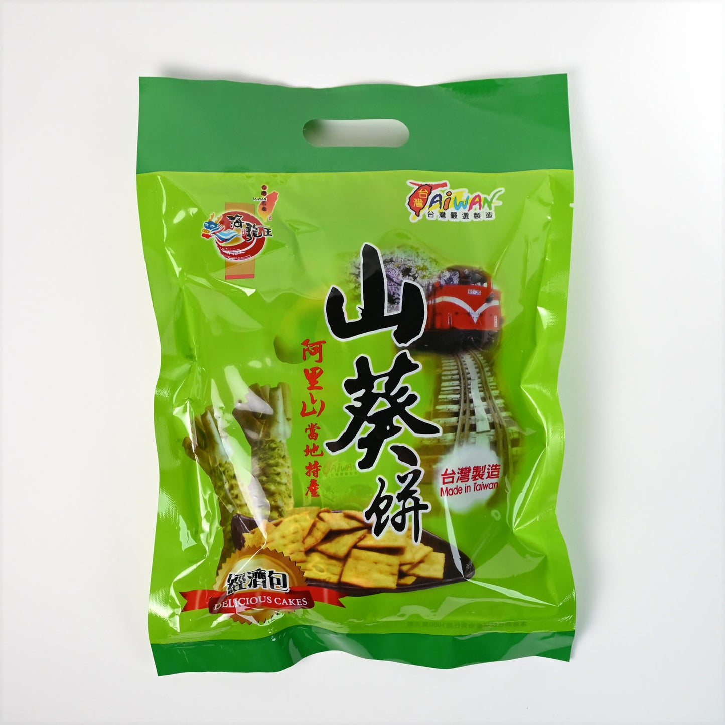 海龍王 山葵餅 Wasabi Crackers (Hai Lung Wang)