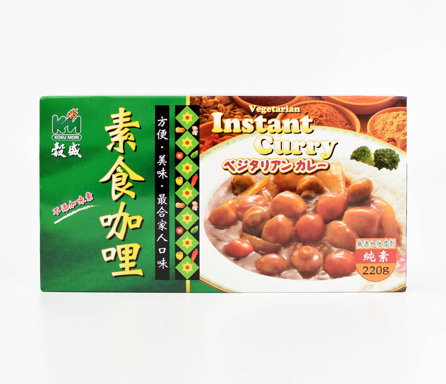 穀盛 素食咖哩 Instant Curry