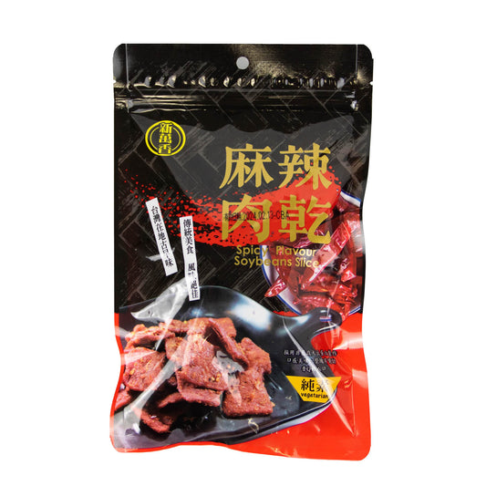 新萬香 麻辣肉乾 Vegan Soybeans Slices - Spicy Flavour