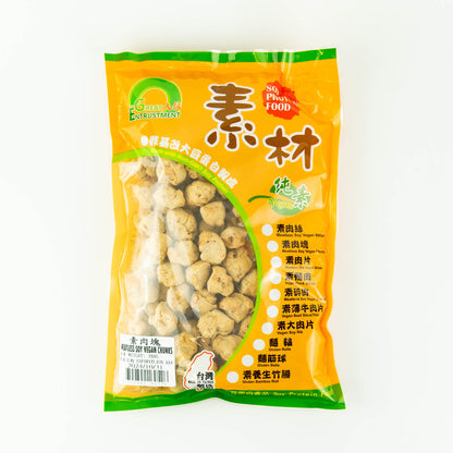 大信 素肉塊 Meatless Soy Vegan Chunks