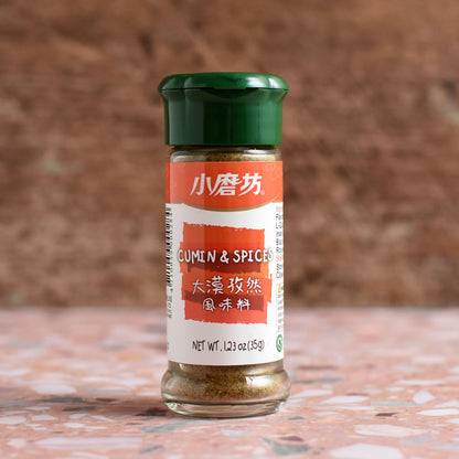 小磨坊 大漠孜然風味料 Cumin & Spices (TOMAX)