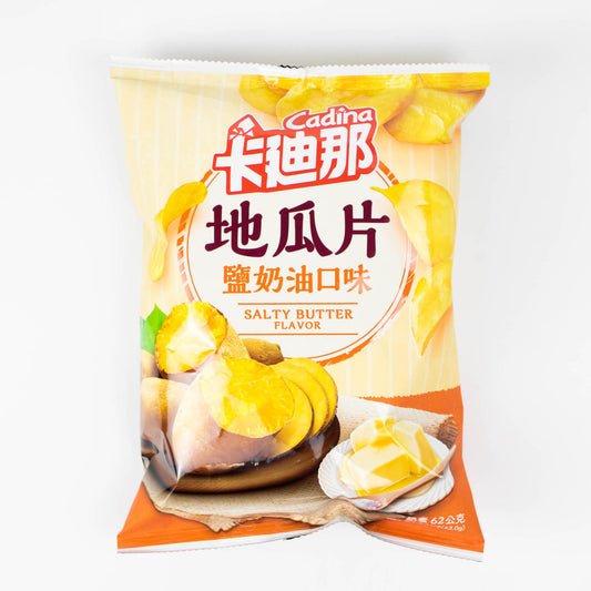 卡迪那 地瓜片-鹽奶油 Natural Sweet Potato Chips-Salty Butter Flavor (CADINA)