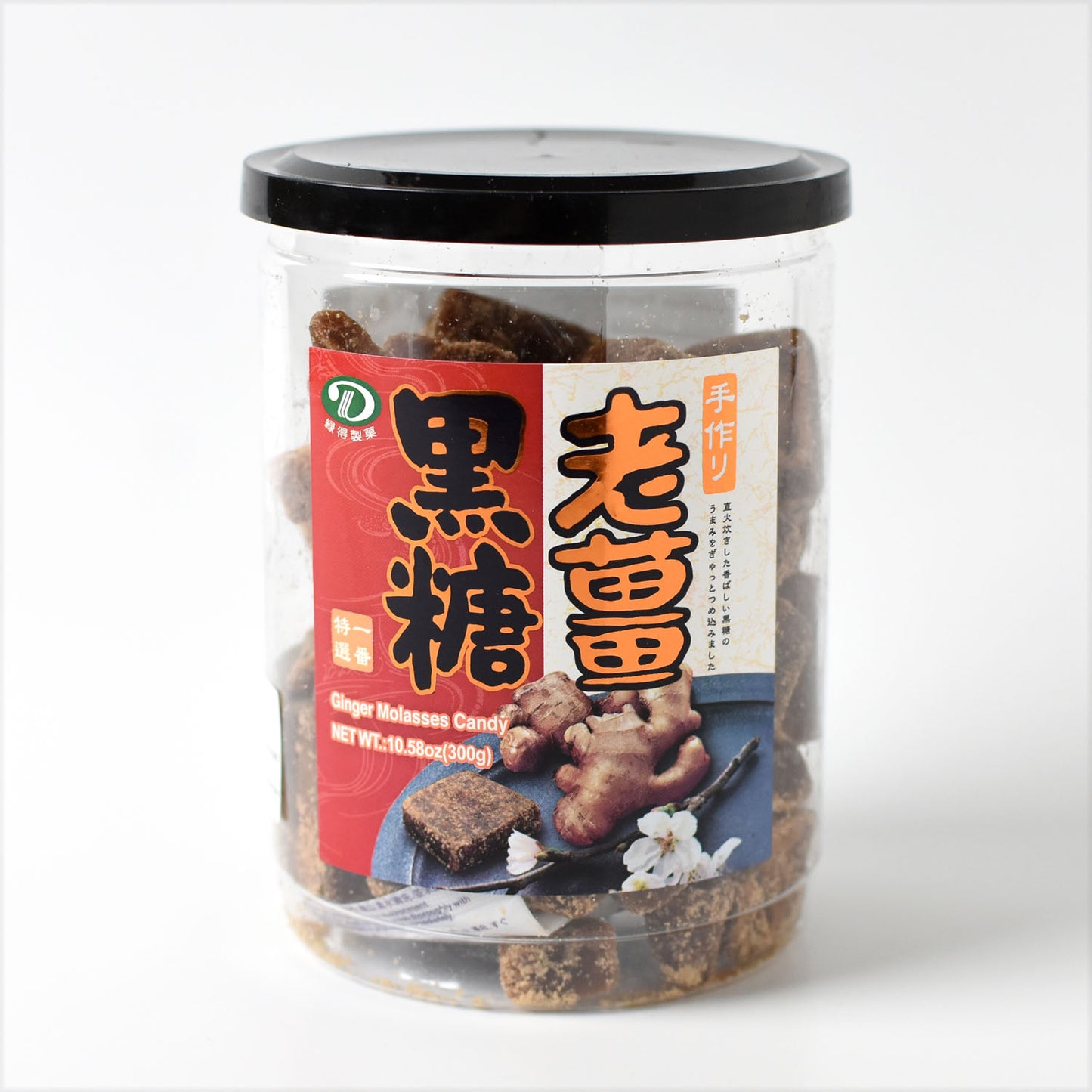 老薑黑糖塊 Molasses Candy (Brown Sugar Blocks) - Ginger Flavor