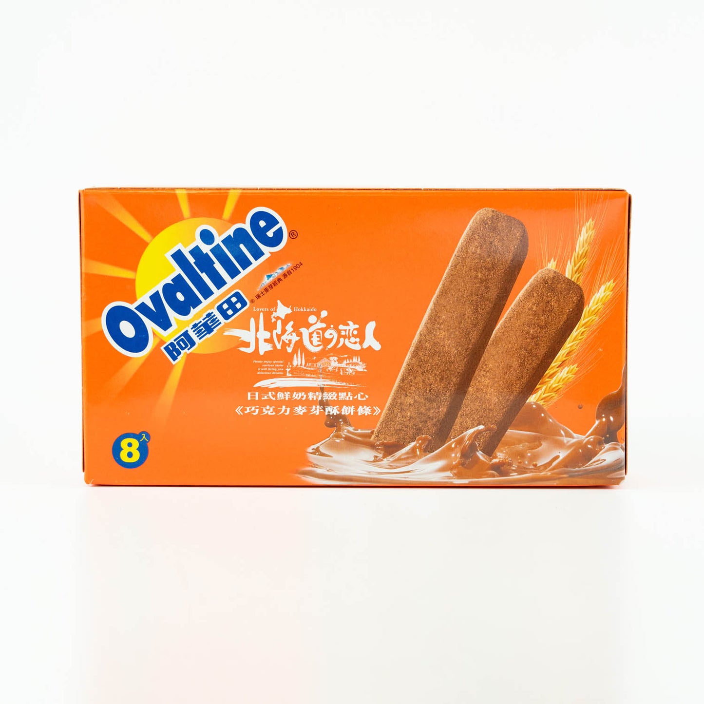 北海道戀人 - 阿華田 巧克力酥餅條 Ovaltine - Chocolate Shortbread Bars