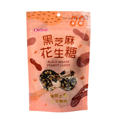 海龍王 黑芝麻花生糖 Black Sesame Peanut Candy (Hai Lung Wang)