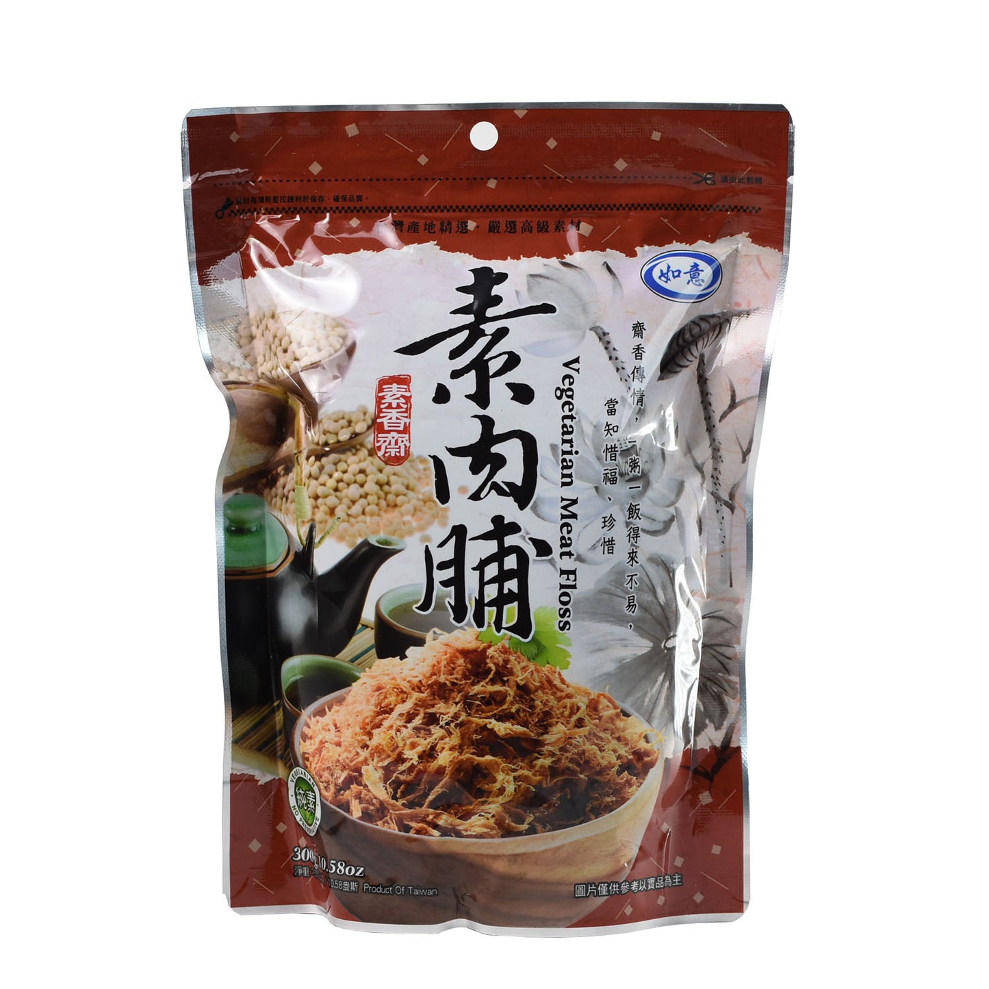 如意 素肉脯 Vegetarian Meat Floss (Ru Yi)