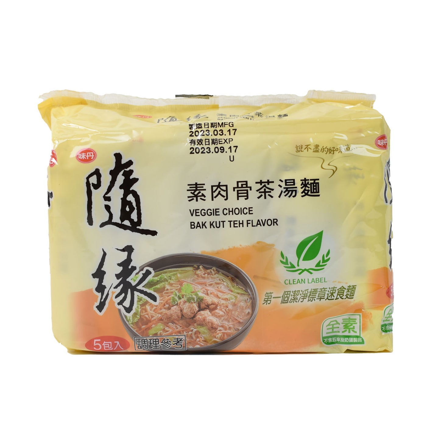 隨緣 素肉骨茶麵 Instant Vegan Veggie Choice Bak Kut Teh Flavor Noodles (Vedan)