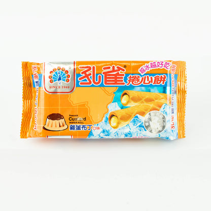 孔雀捲心餅-雞蛋布丁 Peacock Wafer Rolls - Egg Pudding